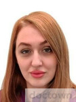Абрегова Лина Асланбековна 